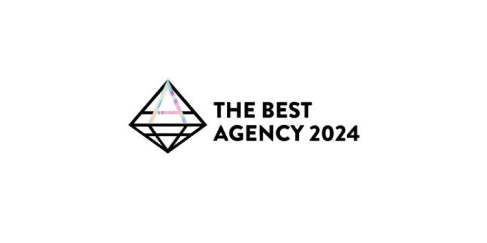 The Best Agency Award